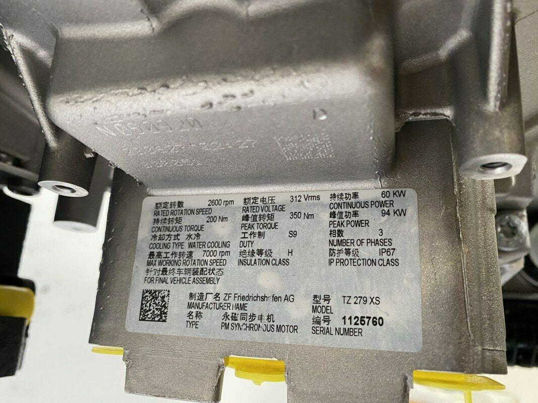 Automatic Gearbox for Audi Q7 3.0 TDI E-Tron - Image 3