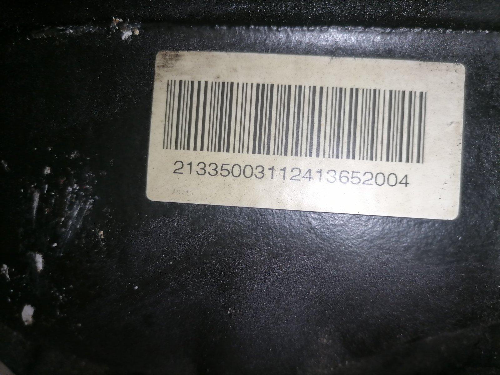 Mercedes AMG 63 S Rear Differential - Image 5