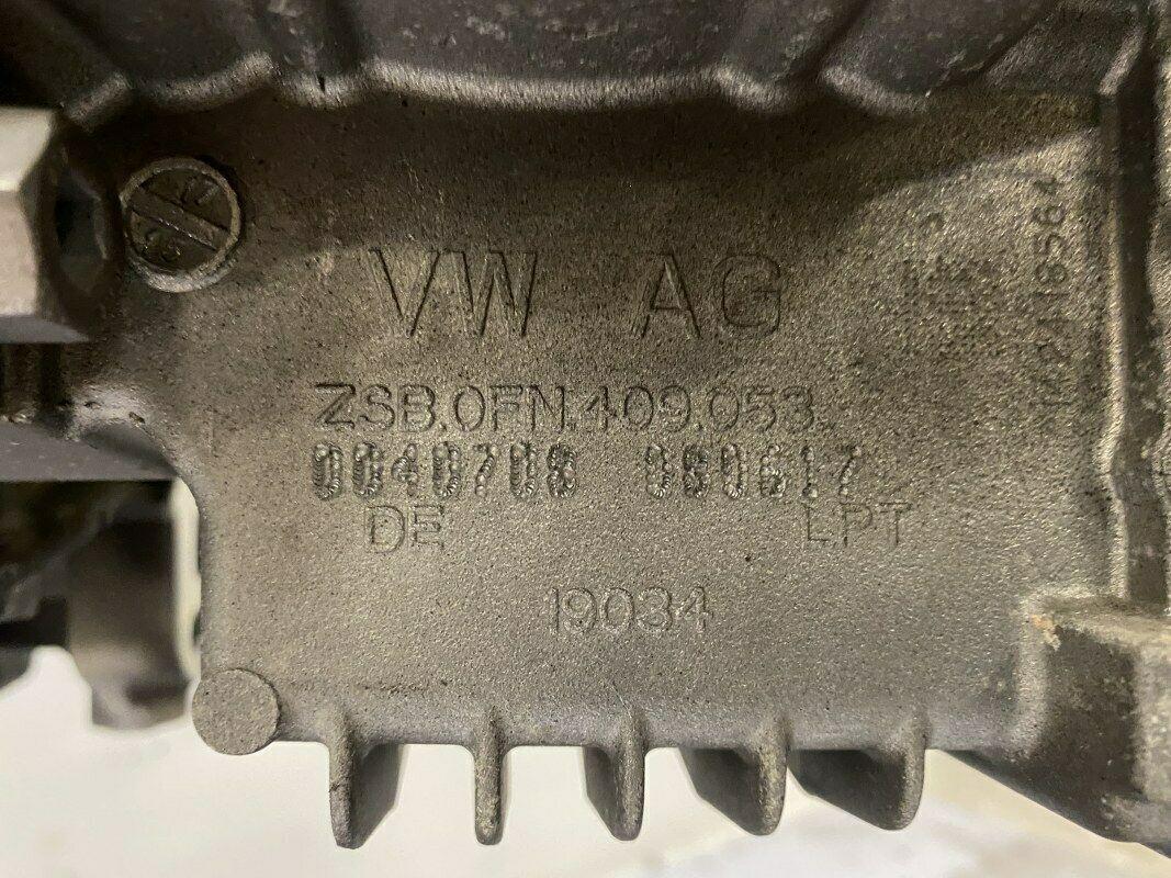 VW Arteon DSG gearbox SXL - Image 2